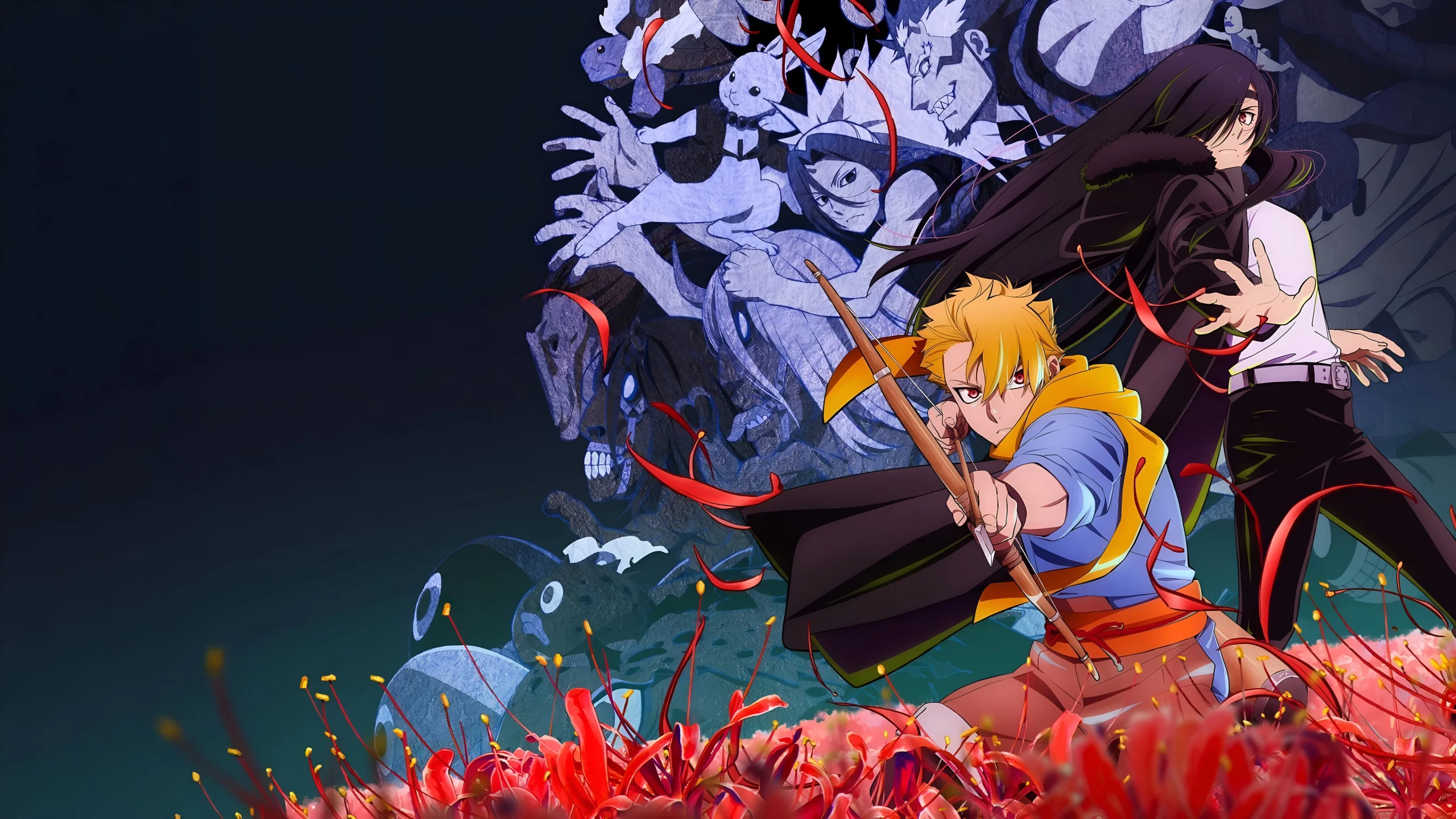 Image de fond de Daemons of the Shadow Realm