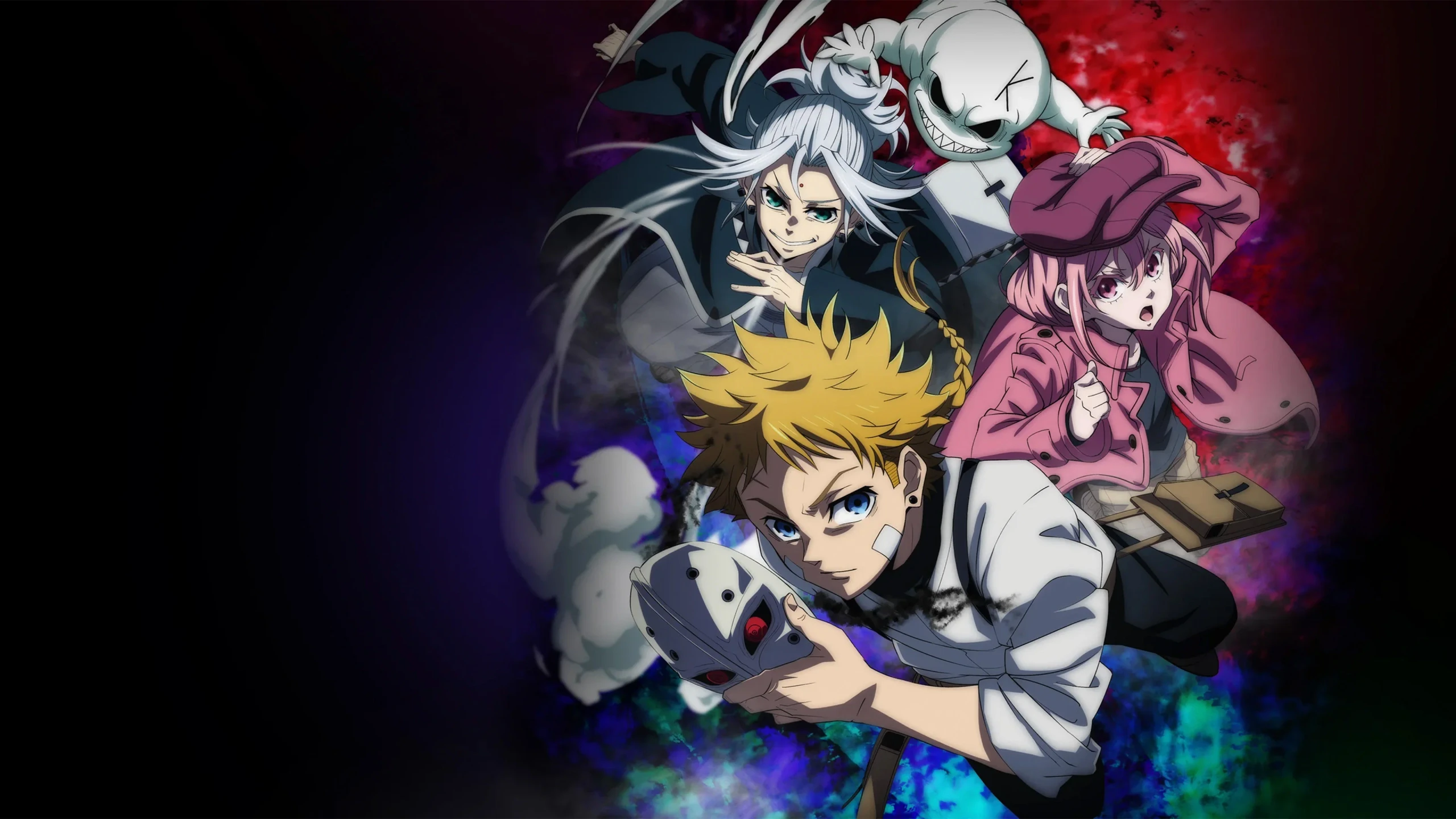 Image de fond de The Vermilion Mask