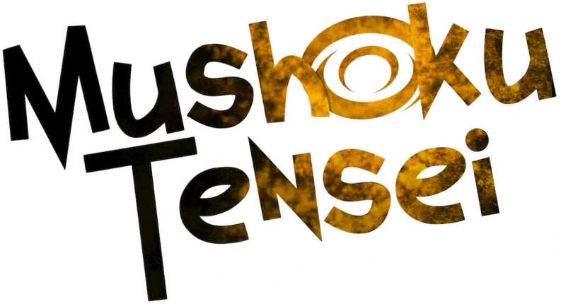Logo de Mushoku Tensei: Jobless Reincarnation Saison 3