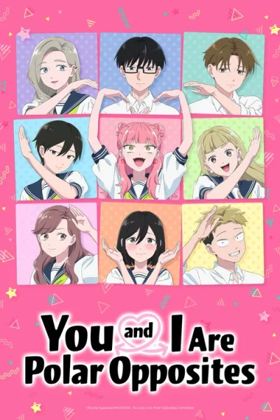 You and I Are Polar Opposites Season 2