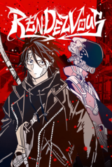 Rendezvous (Hun)