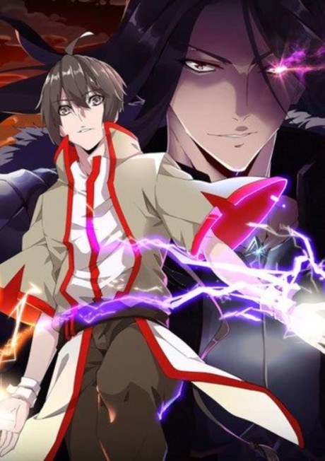 Demonic Emperor