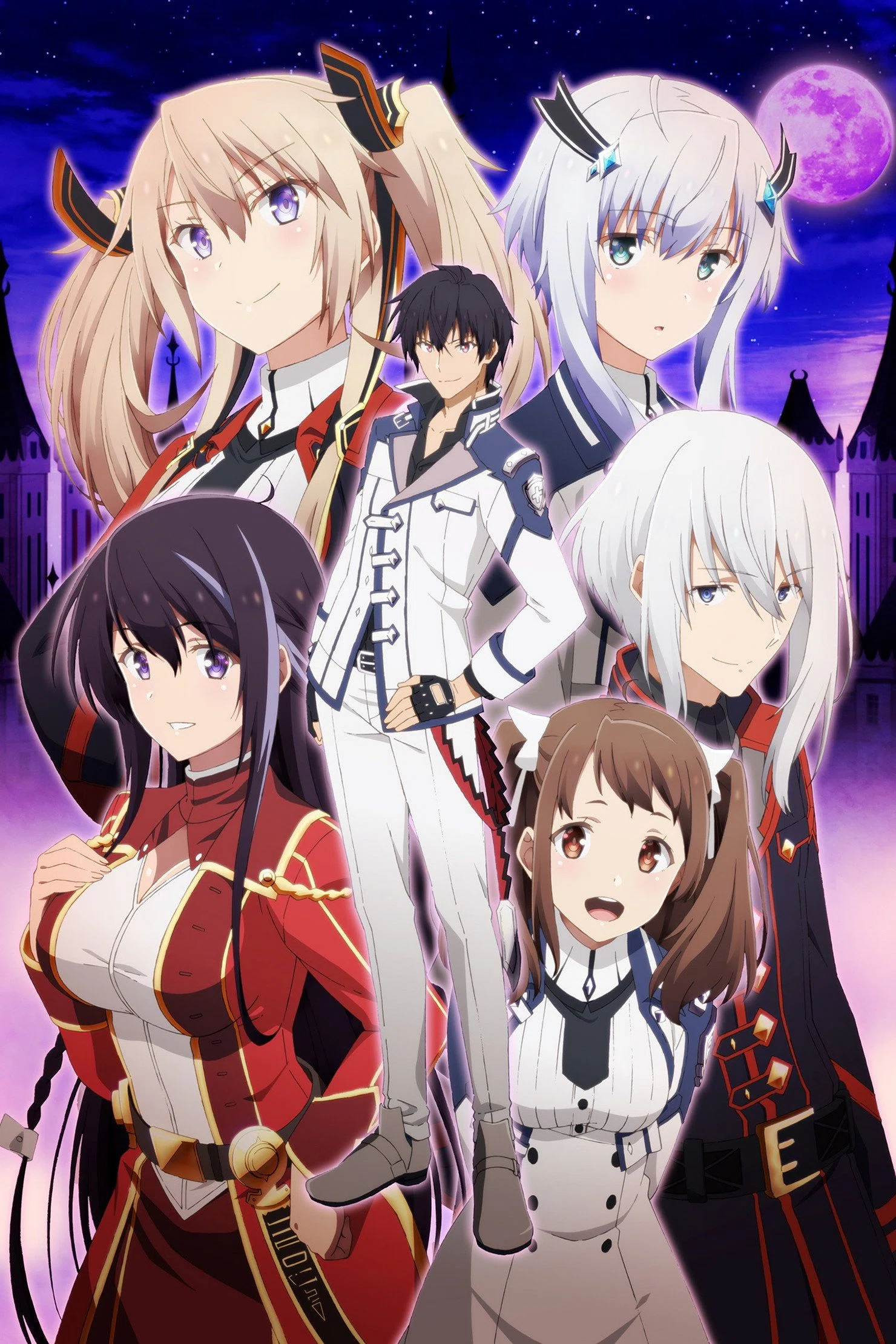 Affiche de The Misfit of Demon King Academy
