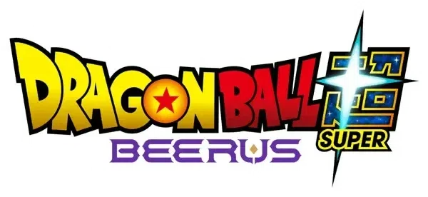 Logo de Dragon Ball Super: Beerus